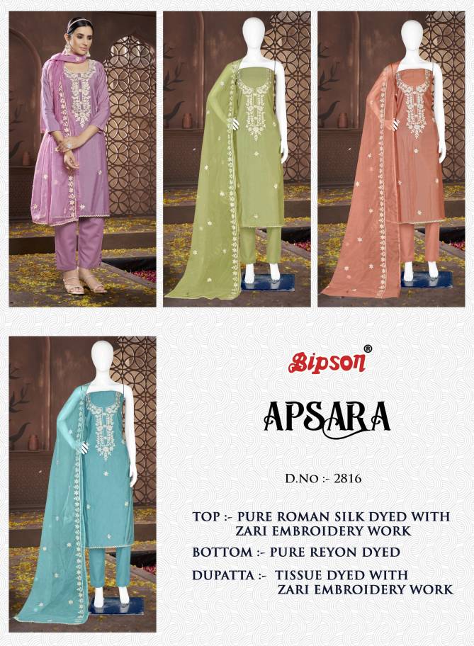 Apsara 2816 By Bipson Roman Silk Embroidery Non Catalog Dress Material Wholesale Online